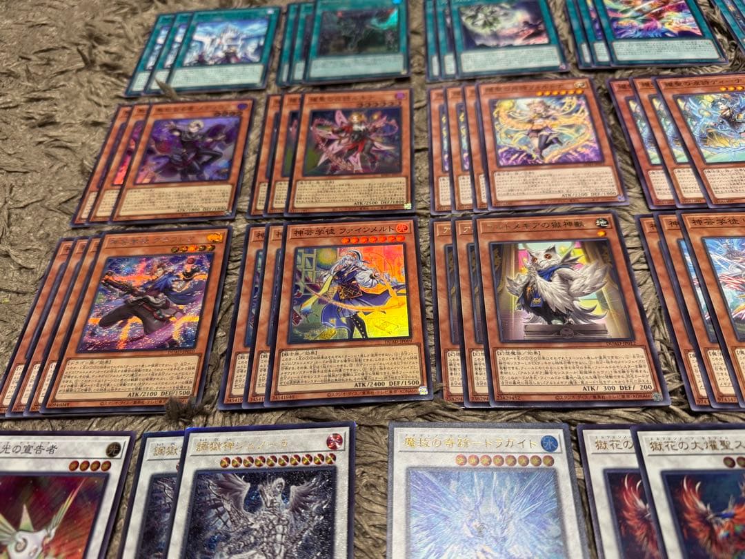 24時間以内発送】遊戯王 アルトメギア エルフェンノーツ デッキパーツ