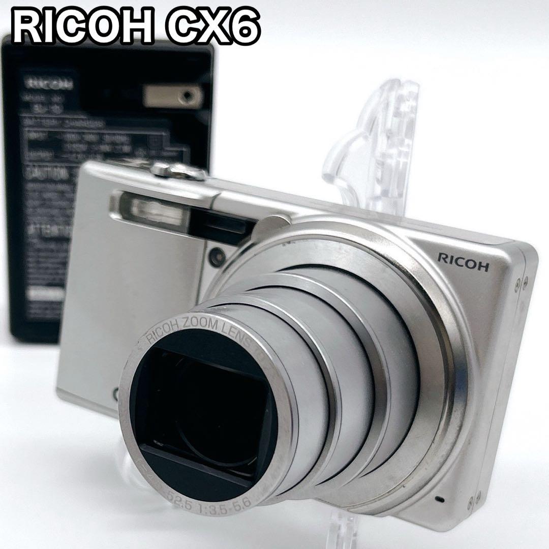 RICOH リコー CX6 シルバー デジカメ 充電器付き Amazon | RICOH デジタルカメラ CX6シルバー CX6-SL | コンパクト 通販