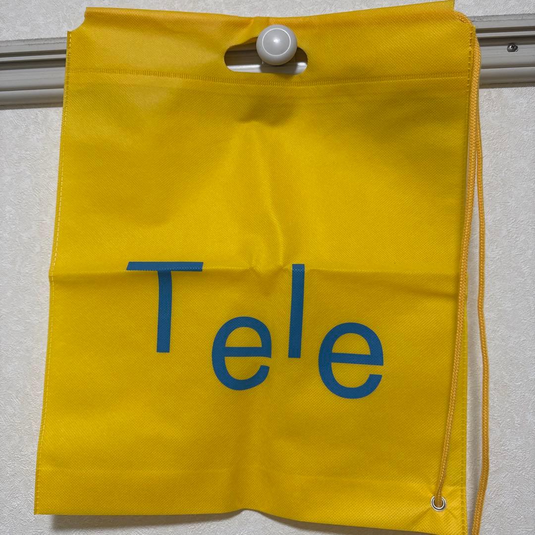 あ*る様 Tele ショッパーとラババンとタオルのセット