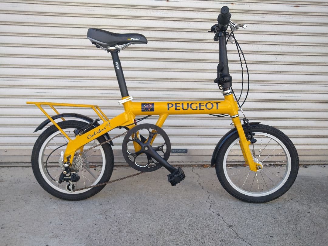 プジョー コリブリ カスタム 16インチ 神奈川引取限定 ミニベロ - メルカリ