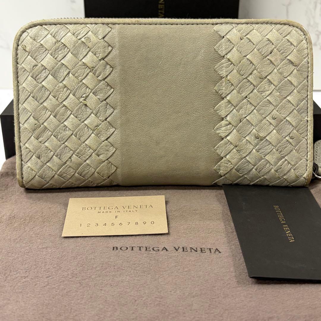 新品同様‼️ 希少 ボッテガヴェネタ 財布 長財布 パイソン ラウンド