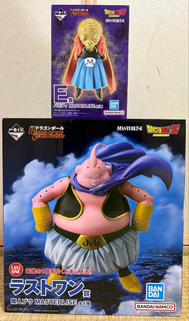 ドラゴンボール一番くじ E賞バビディ、ラストワン賞魔人ブウ - メルカリ