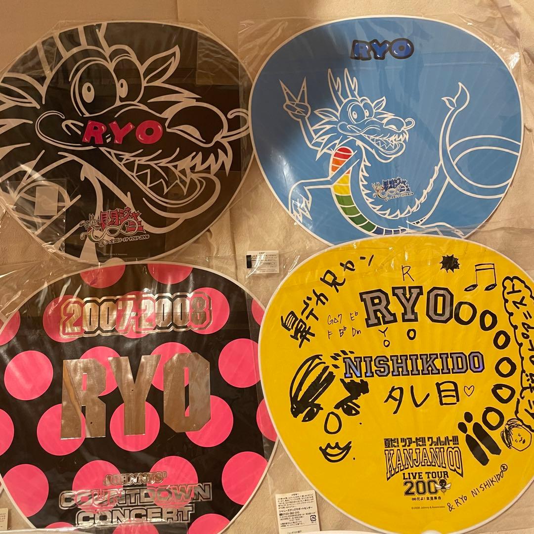 関ジャニ∞ NEWS 錦戸亮 うちわ まとめ売り - メルカリ