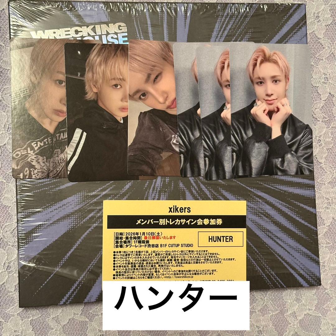 xikers ハンター タワレコ トレカサイン会 参加券 2026年最新】xikers タワレコの人気アイテム - メルカリ