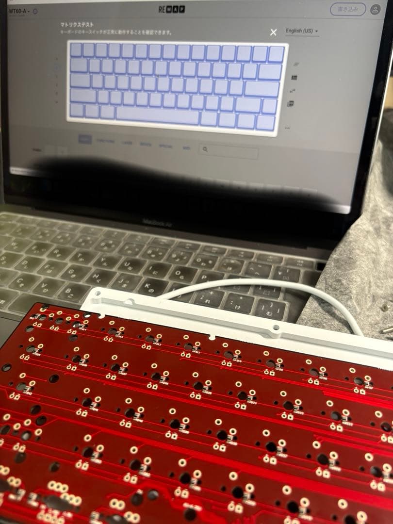 Keycult No.1/60 Rev.1 A-Stock + リストレスト