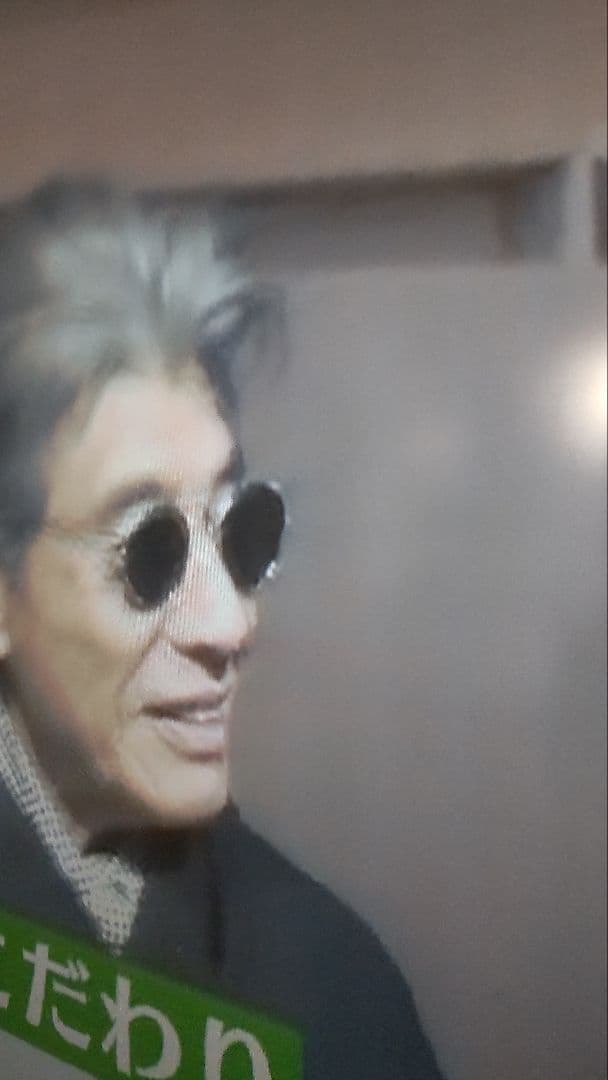 舘ひろし貴重メタルサングラス - メルカリ