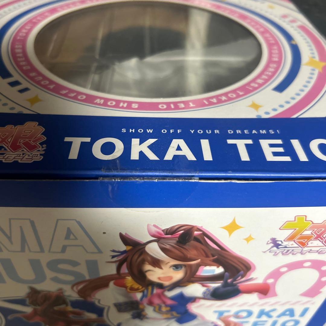 【ジーマ】ウマ娘トウカイテイオー　フィギュア 【開封あり・美品】コトブキヤ