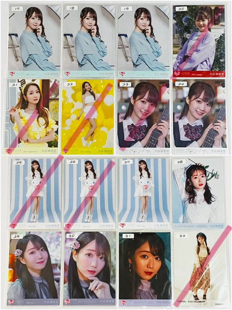 イコラブ 大谷映美里 生写真 まとめ売り - メルカリ