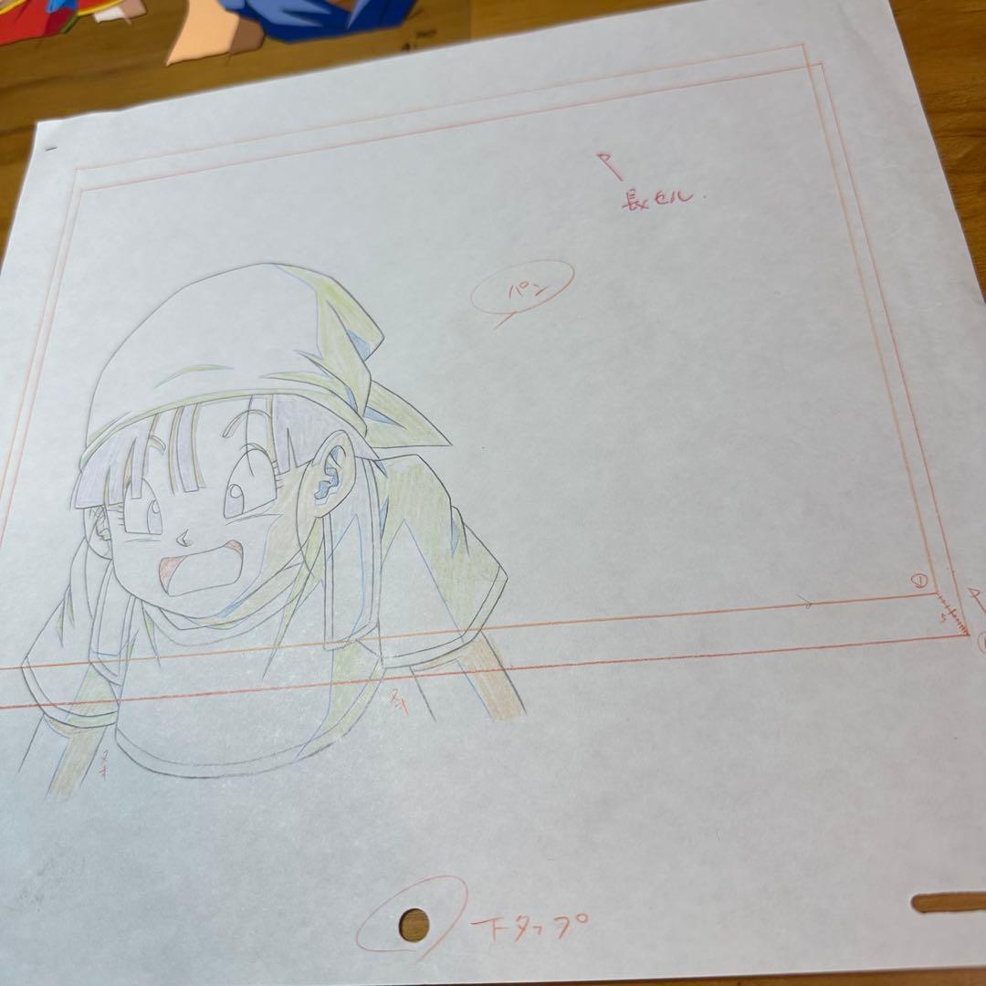 ドラゴンボール ドラゴンボールGT セル画 悟空 パン 6031