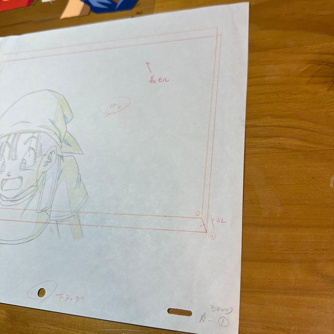 ドラゴンボール ドラゴンボールGT セル画 悟空 パン 6031