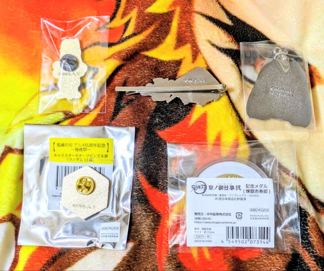 へ*み様 鬼滅の刃 煉獄杏寿郎 13