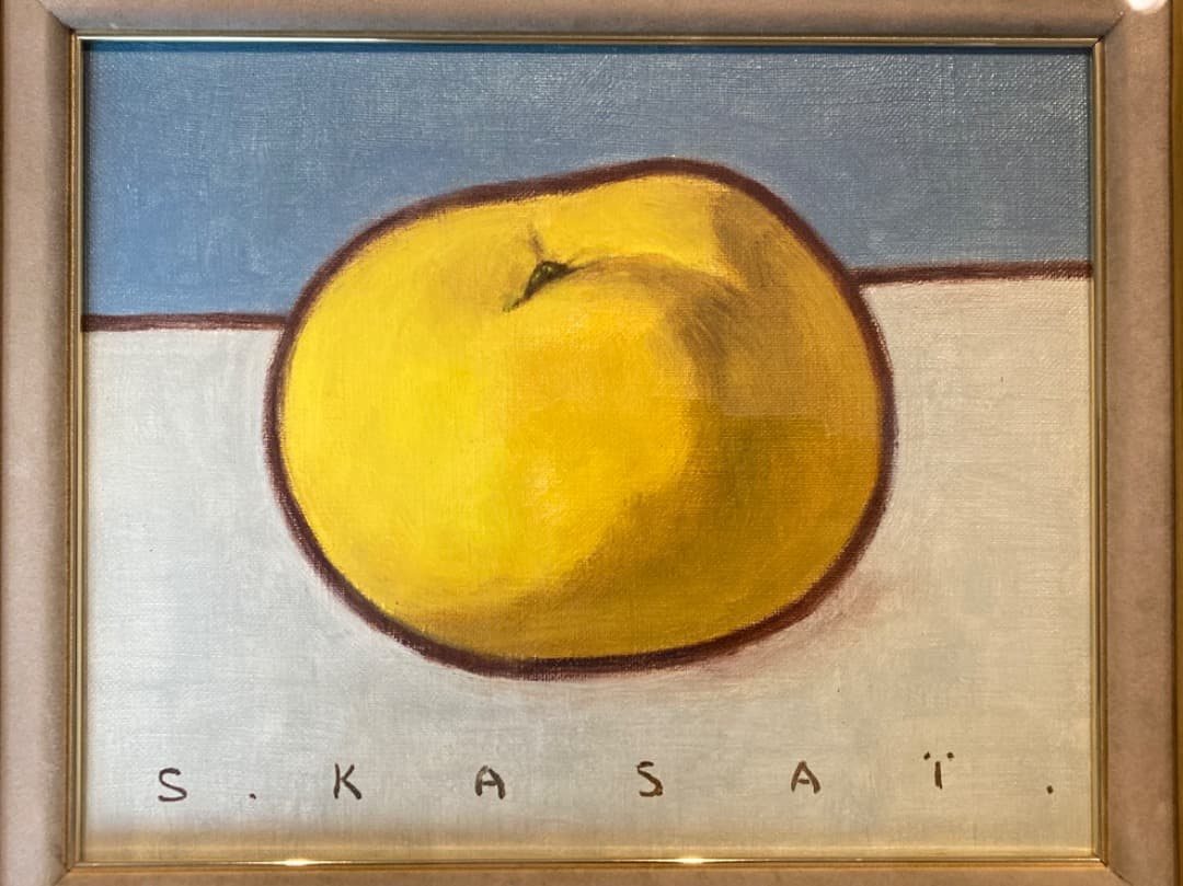 人気作家：笠井誠一の「夏みかん」キャンバスF3号