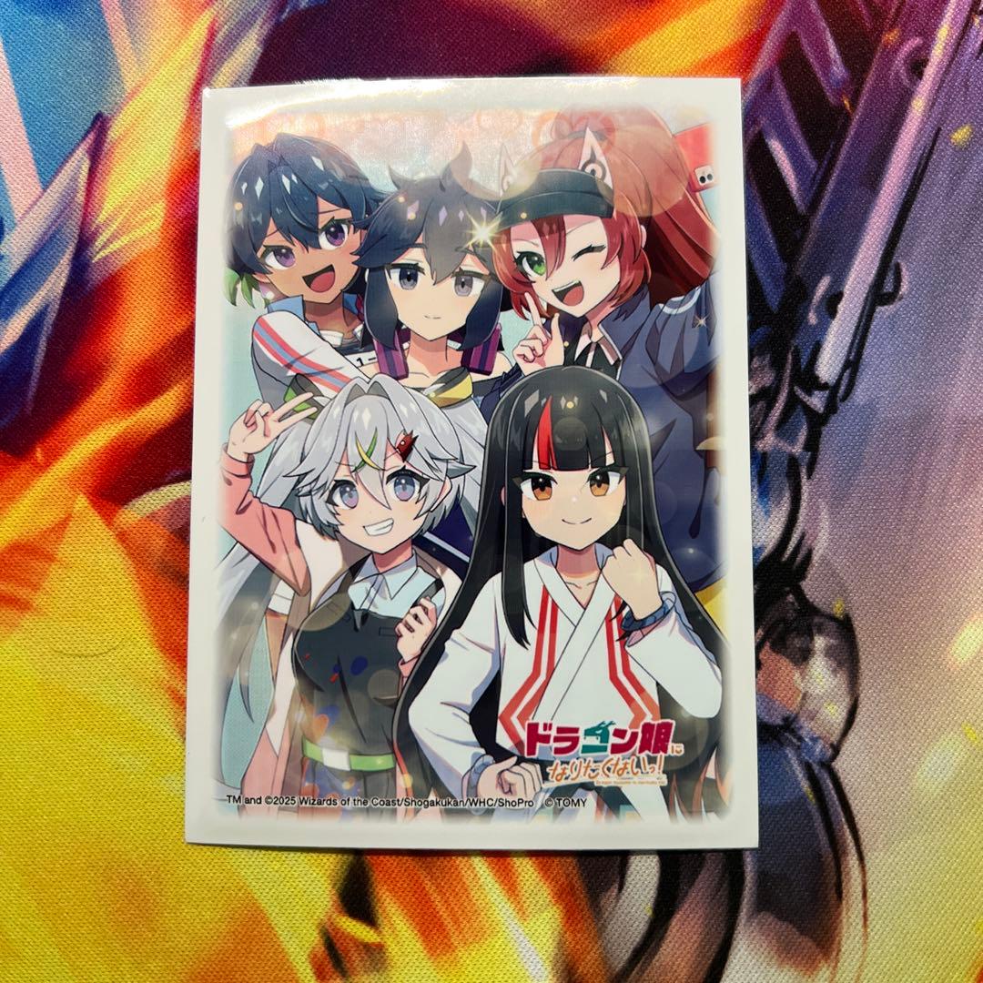 トリーヴァダーバンデデッキ　調整パーツスリーブ付き