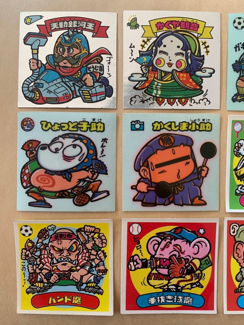 旧ビックリマン ビックリマンシール 第2,3,4弾 12枚セット 初期チョコ