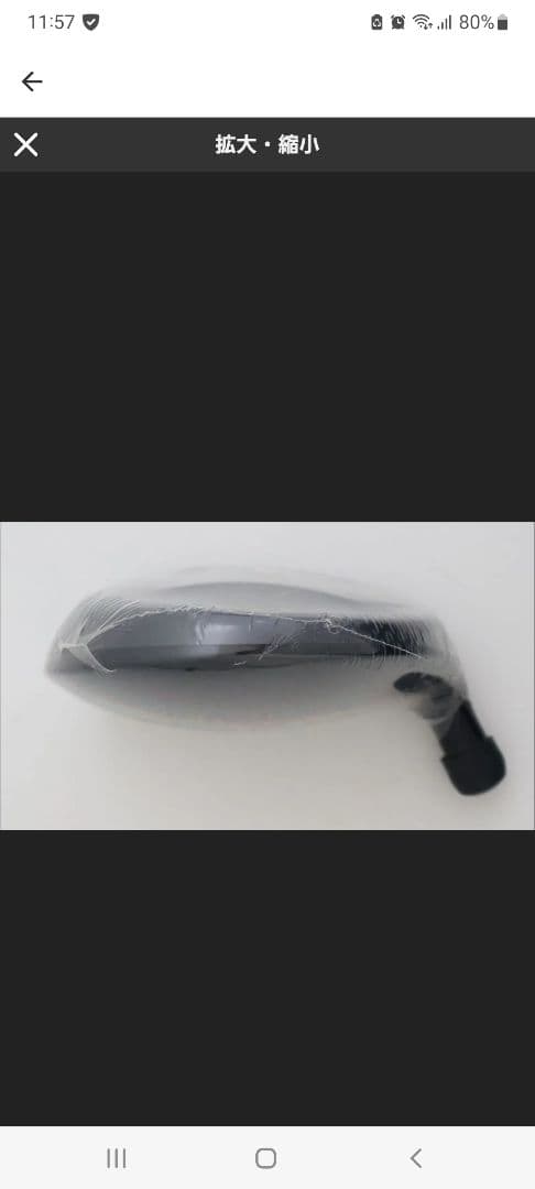 ORLIMAR オリマー TRIMETAL トライメタル FW 3W+13.5° - メルカリ