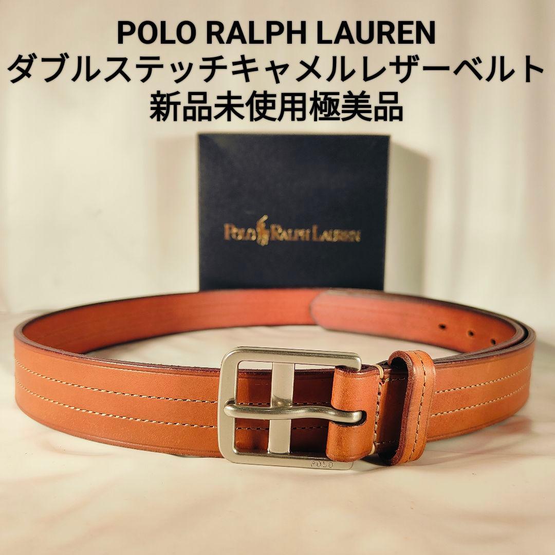 【新品極美品】PRL ラルフローレン ダブルステッチ 高級キャメルドレスベルト DOUBLE RL RALPH LAUREN/ダブル アール エル ラルフ ローレン通販