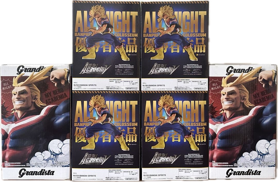 ヒロアカ オールマイト グランディスタ 造形アカデミー フィギュア 6体セット