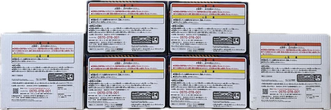 ヒロアカ オールマイト グランディスタ 造形アカデミー フィギュア 6体セット