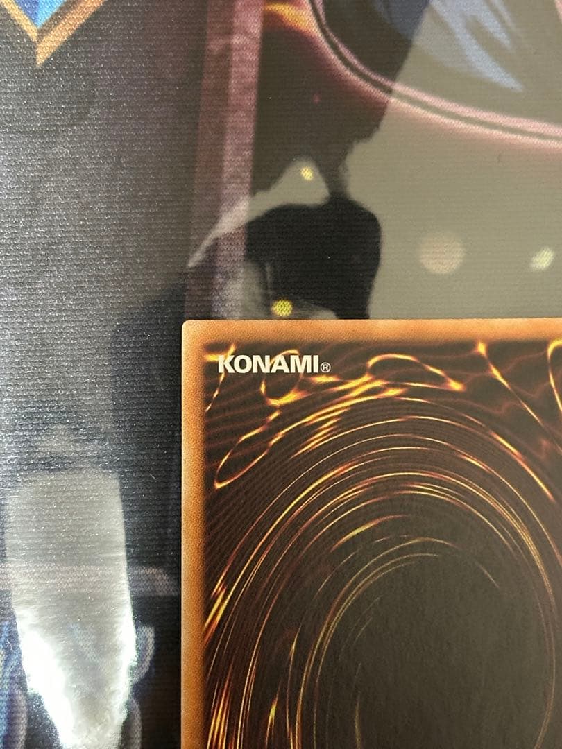 超雷竜-サンダー・ドラゴン 20thシークレットレア