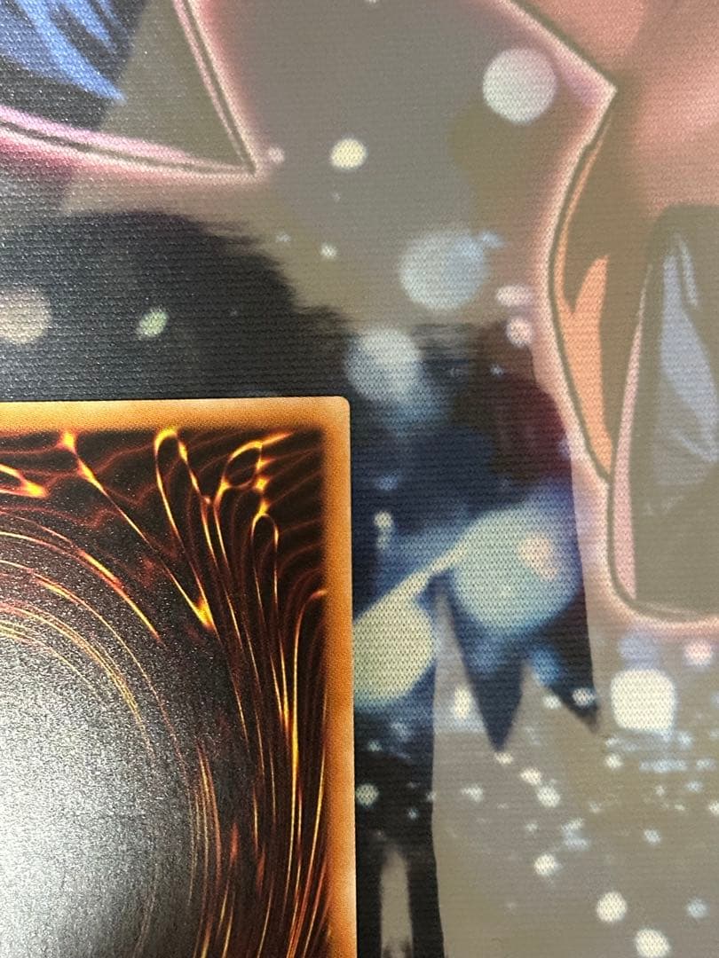 超雷竜-サンダー・ドラゴン 20thシークレットレア