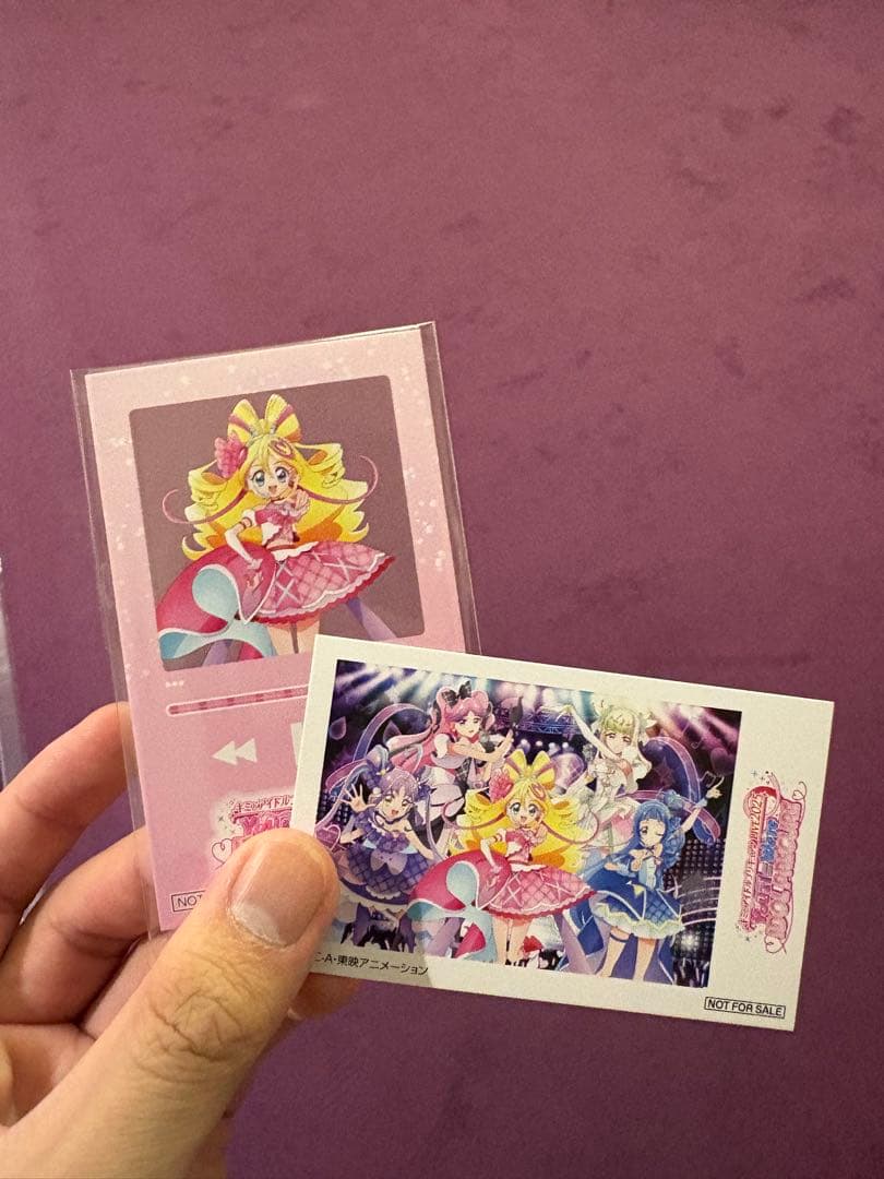 キミとアイドルプリキュアライブ キミプリライブ エポスカード特典4枚