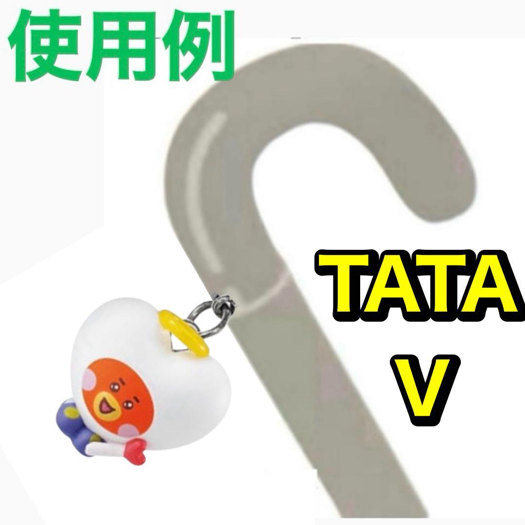 めじるしアクセサリー BTS BT21 TATA テテ V 新品 未使用 匿名 - メルカリ