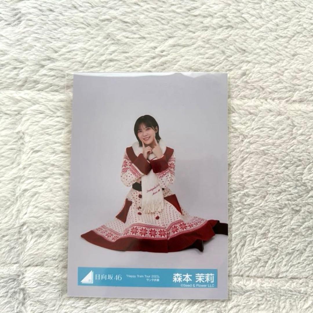 日向坂46 森本茉莉 生写真 4枚セット - メルカリ