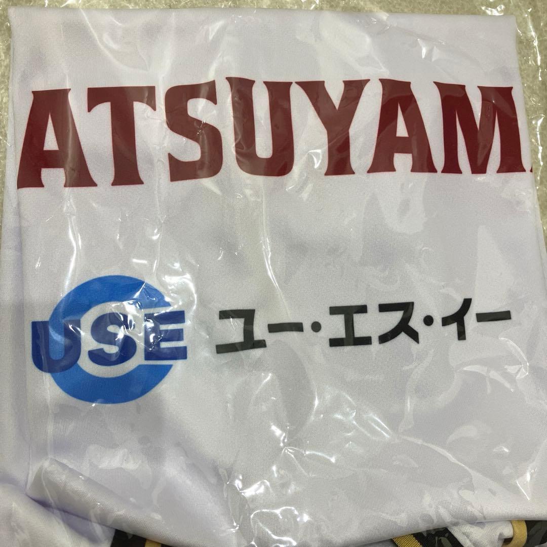 新品】25-26越谷アルファーズ♯7松山駿選手アウェーユニフォーム他