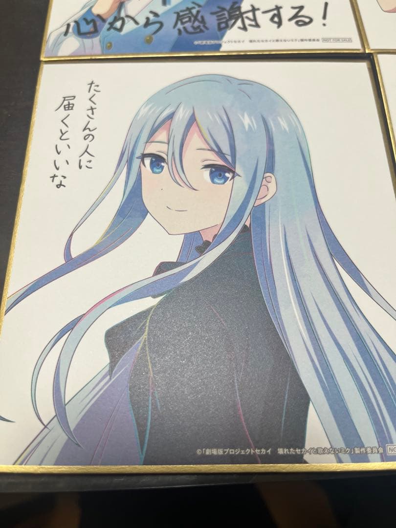 劇場版プロジェクトセカイ 4週目 入場者特典 映画 ミニ色紙 初音ミク