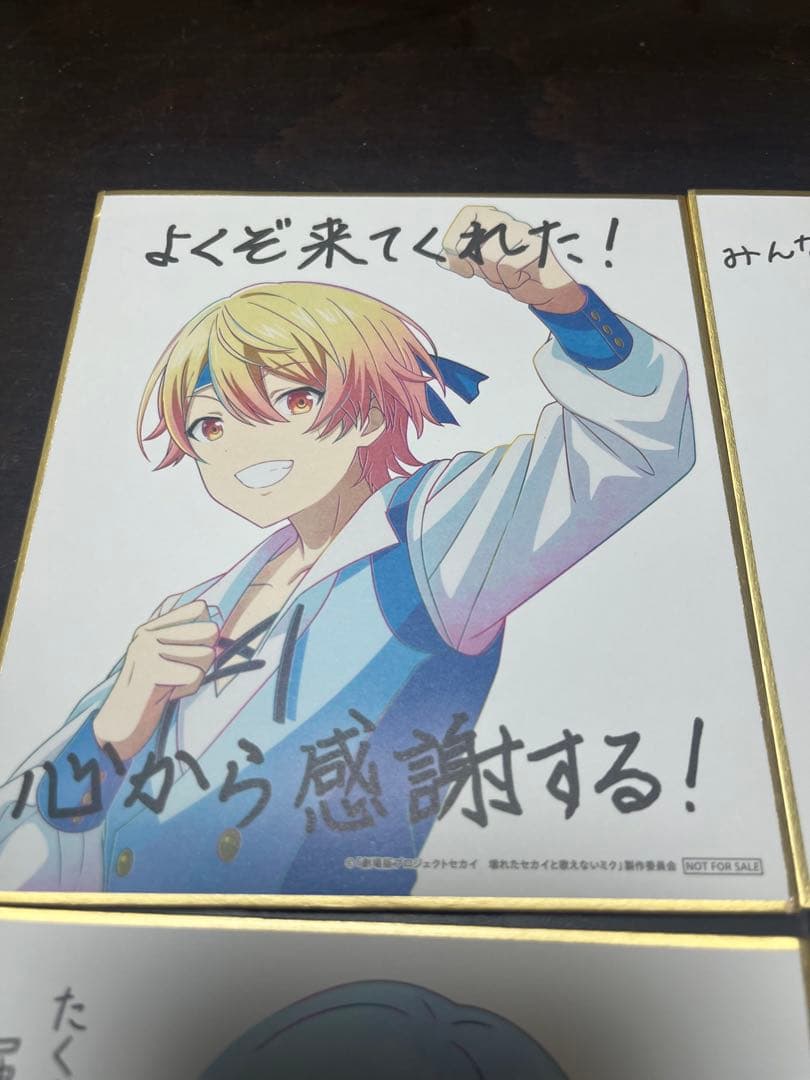 劇場版プロジェクトセカイ 4週目 入場者特典 映画 ミニ色紙 初音ミク
