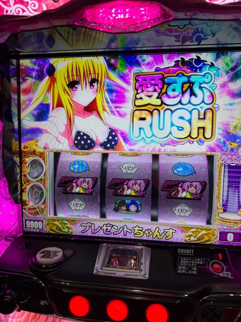 ToLOVEる ダークネス 実機 スロット スマスロ オプション付き