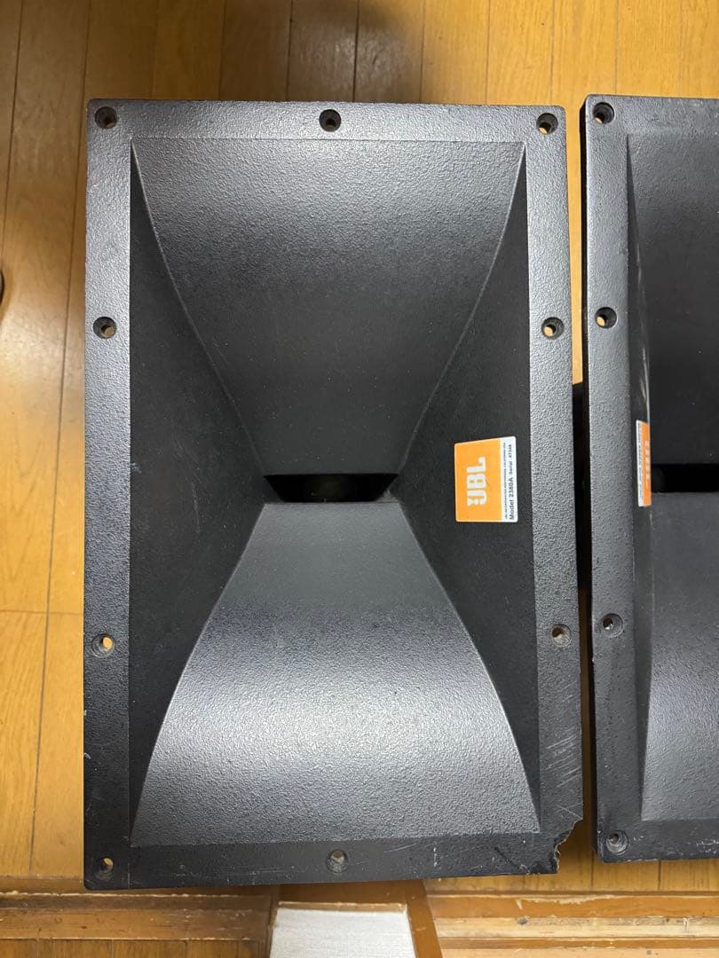 JBL 2446J 16ohm/2380A ぺアの通販はau PAY マーケット - 輸入雑貨の