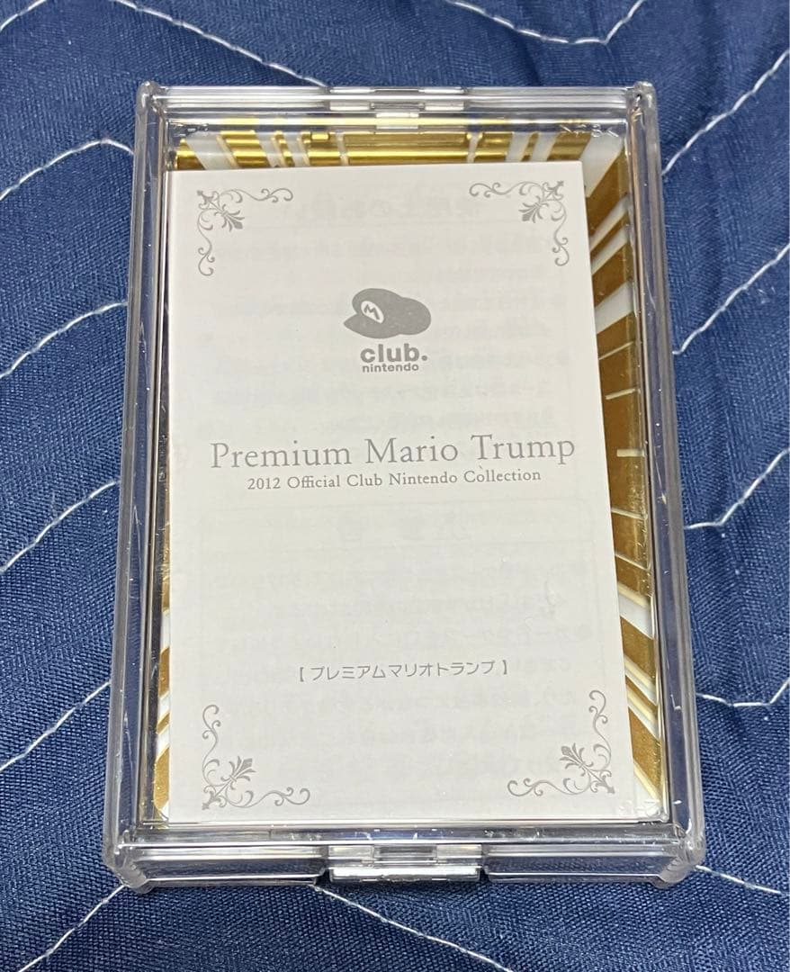 クラブニンテンドー プレミアムマリオトランプ 非売品 | Shop at