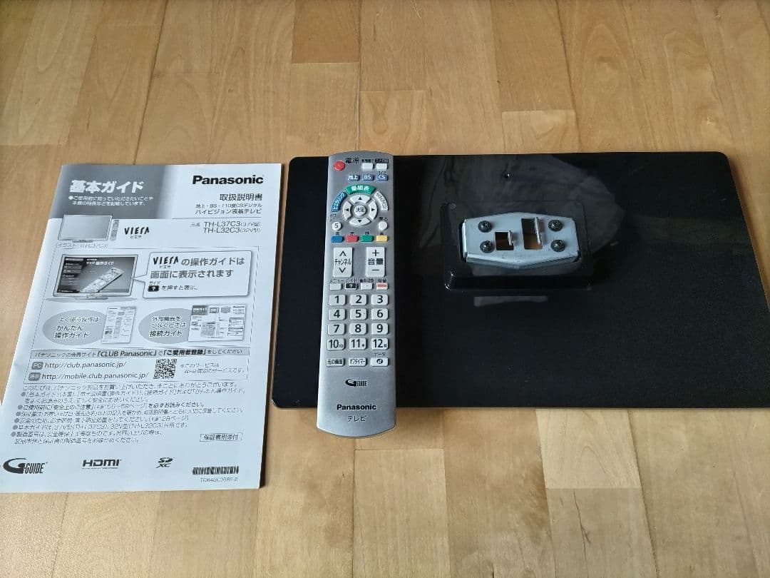 Panasonic TH-L32C3 《美品》液晶テレビ