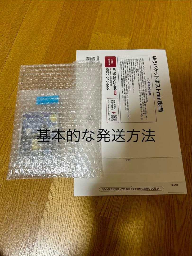 ポケモンカード 星月夜18枚セット - メルカリ