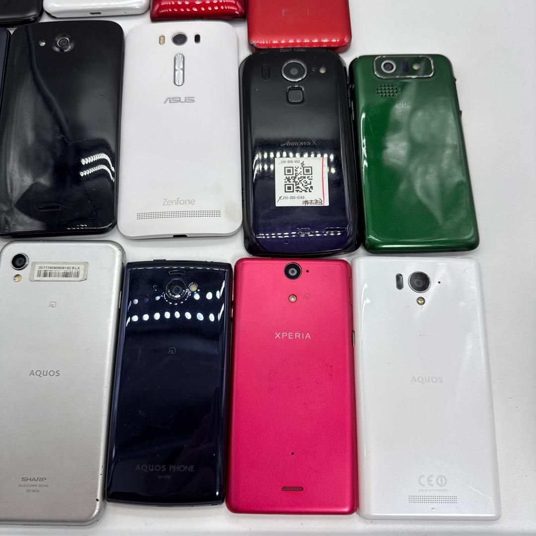 スマホ android 携帯電話 17点 ジャンク品 まとめ売り - メルカリ