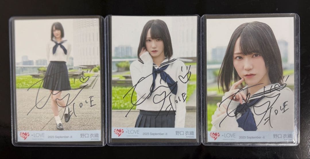 野口衣織 直筆 コンプ だからとて - メルカリ