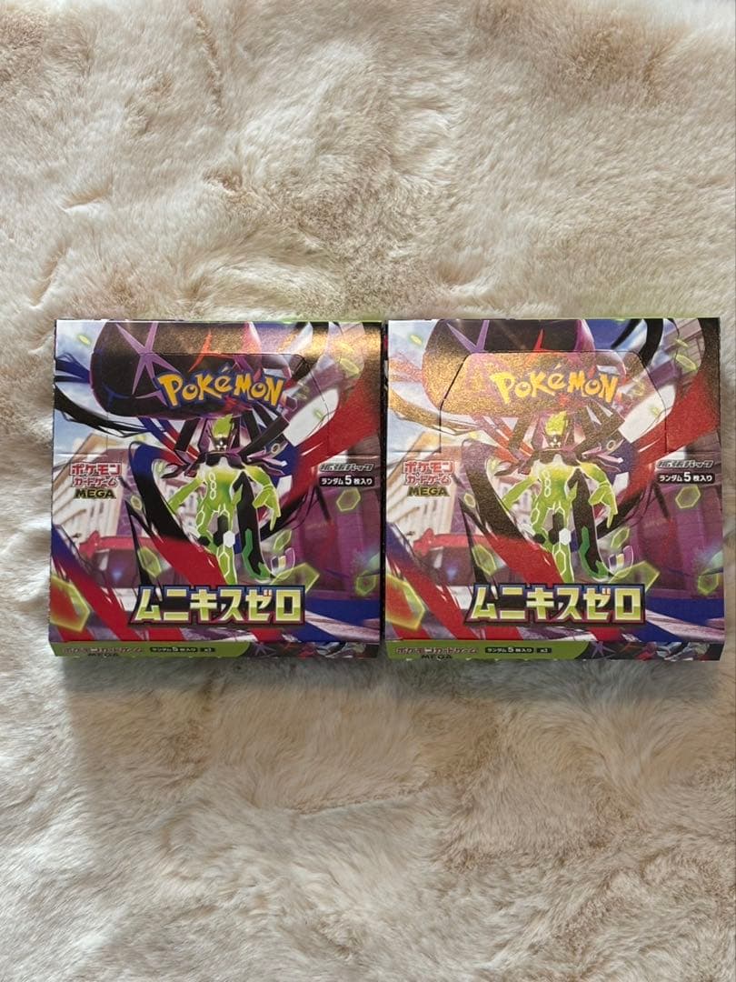 ポケモンカード ムニキスゼロ2BOXシュリンクペリペリなし - メルカリ
