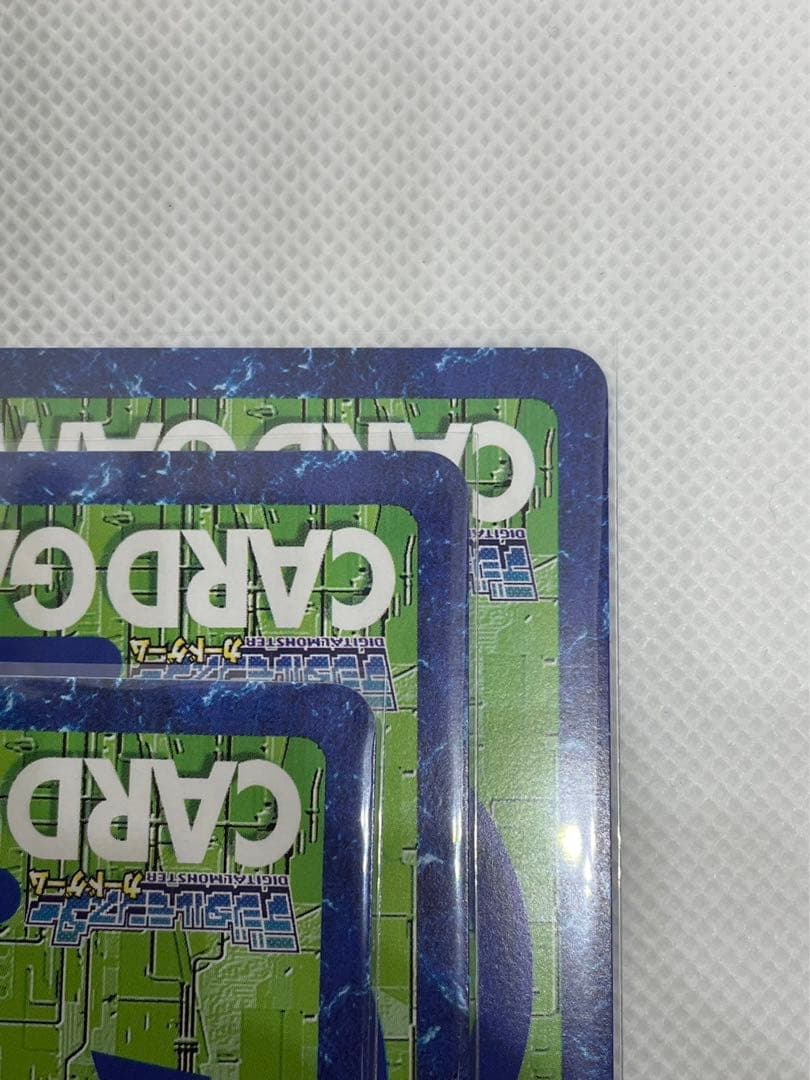 アルフォースブイドラモンゼロ超究極体　3枚セット　Vジャンプ懸賞