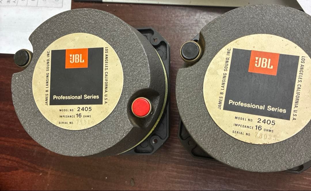 JBL ジェイビーエル 2405 ツィーターペア Pair of JBL Professional Line 2405 Tweeter 16ohm Working Fine Free