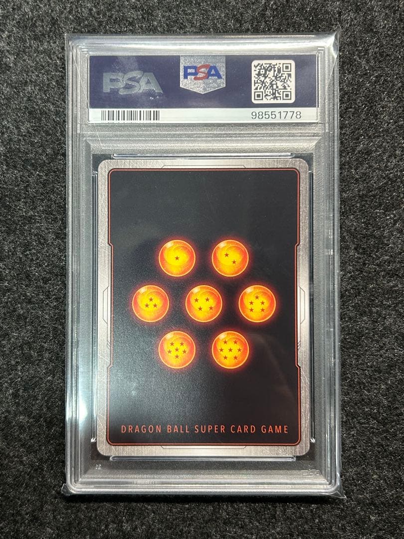 ドラゴンボールカード [PSA] Dragon Ball Sparking! Zero Promo