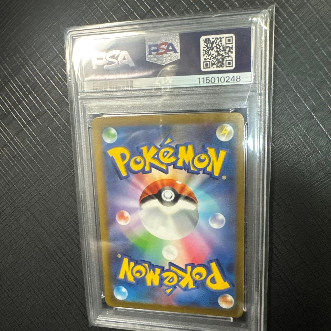 ト*ト様 2023年 ポケモン WCS23 ピカチュウex