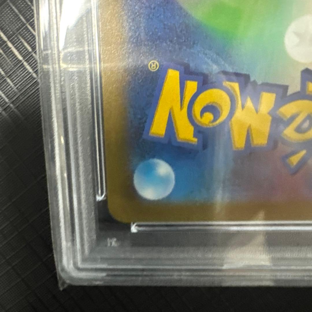 ト*ト様 2023年 ポケモン WCS23 ピカチュウex