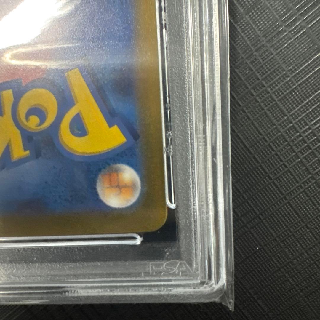 ト*ト様 2023年 ポケモン WCS23 ピカチュウex