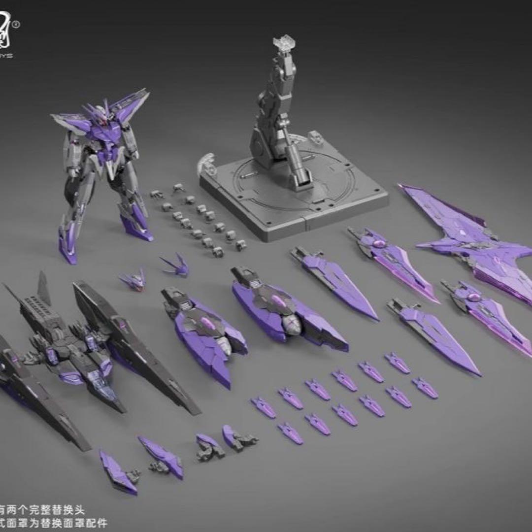 1/100 星淵 最終決戦　ダイキャスト付き　プラモデル　ハルート　海外正規品