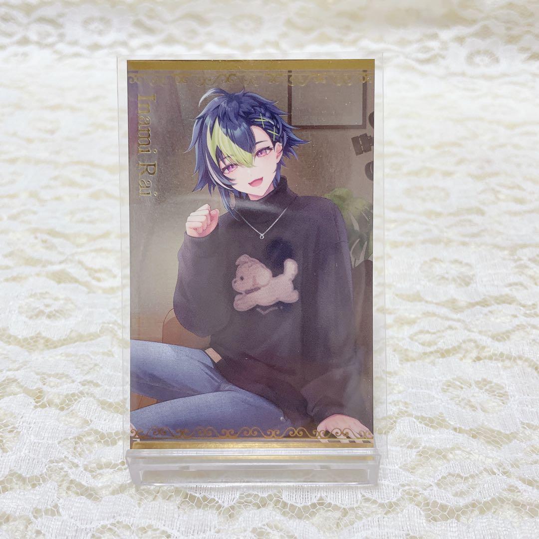 にじさんじ ボイスビジュアルカード 2026年 1月 伊波ライ - メルカリ