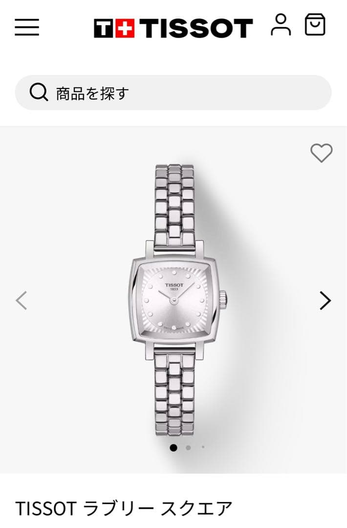 【新品未使用】TISSOT ラブリー スクエア ラブリー ティソ TISSOT 腕時計 レディース スクエア T058.109.33