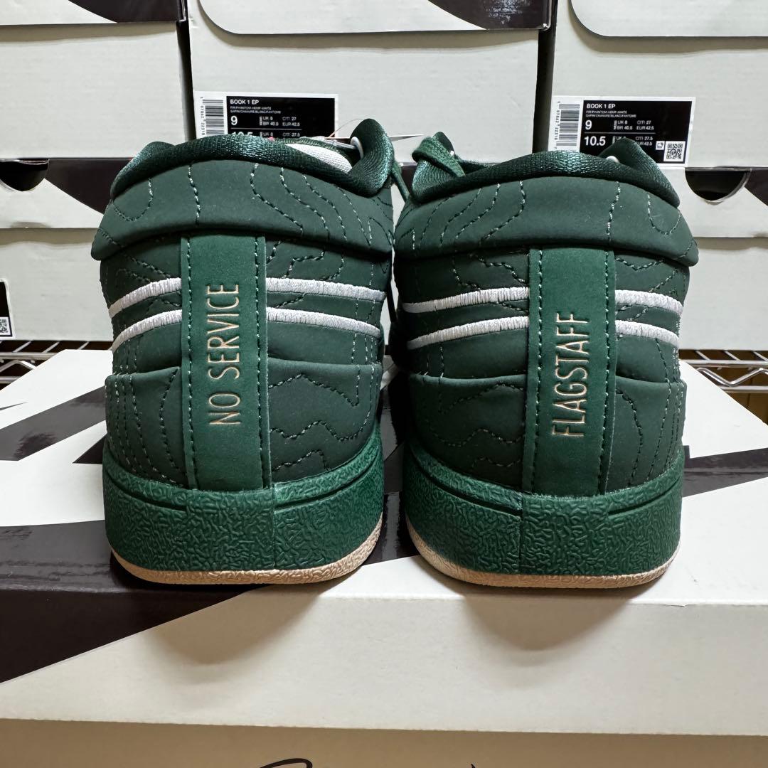 NIKE BOOK 1 FJ4250-300 27.5cm ナイキ ブック1 - メルカリ