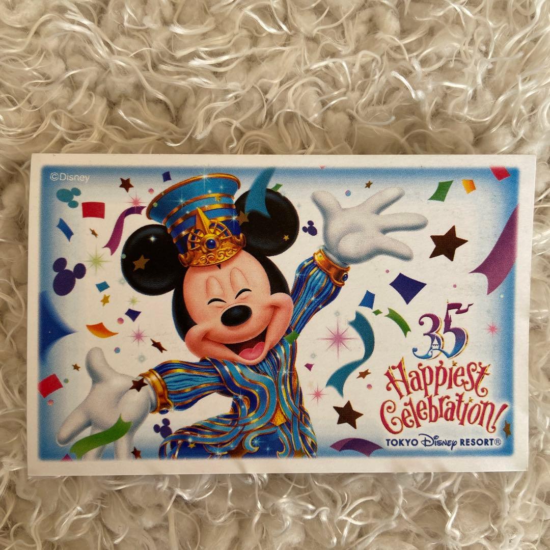 使用済み 東京ディズニーランド 35周年スクールスペシャルパスポート4