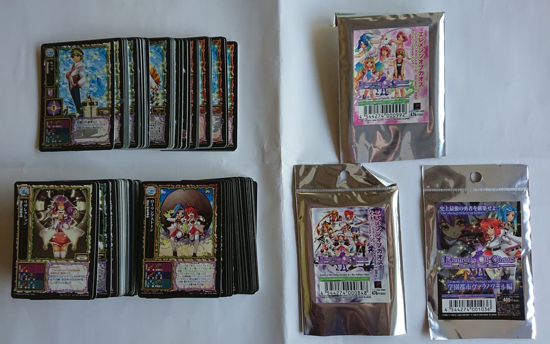 エレメンツオブカオス 学園都市ヴァラノワール編トレカ ほぼコンプ